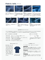 ユニフォーム bmxm2022n086