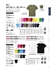 ユニフォーム61 MS1149 ヘビーウェイトTシャツ(カラー)