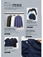 ユニフォーム bmxm2026n007