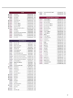 ユニフォーム bmxm2026n012