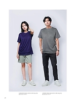 ユニフォーム bmxm2026n021