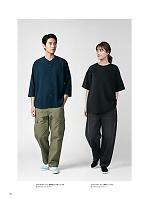 ユニフォーム bmxm2026n043