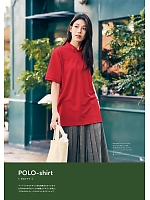 ユニフォーム bmxm2026n053