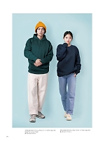 ユニフォーム bmxm2026n071