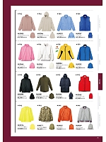 ユニフォーム bmxm2026n080