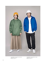 ユニフォーム bmxm2026n081