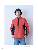 ユニフォーム bmxm2026n087