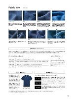 ユニフォーム bmxm2026n130