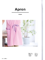 ユニフォーム bmxn2016n094