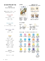 ユニフォーム bmxn2018n003