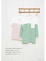 ユニフォーム bmxn2018n004