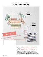 ユニフォーム bmxn2018n011