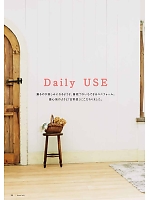 ユニフォーム bmxn2018n015