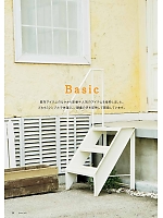 ユニフォーム bmxn2018n055