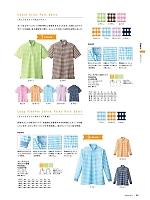 FB4523U チェックプリントポロシャツのカタログページ(bmxn2018n080)