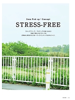 ユニフォーム bmxn2022n004