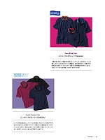 ユニフォーム bmxn2022n006