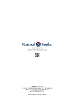 ユニフォーム bmxn2022n073