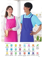 ユニフォーム bmxn2025n001