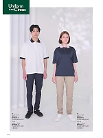 ユニフォーム bmxn2025n014