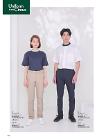 ユニフォーム bmxn2025n020