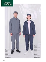 ユニフォーム bmxn2025n026