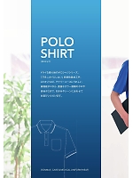 ユニフォーム bmxn2025n028