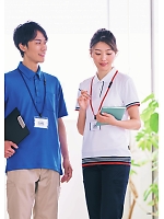 ユニフォーム bmxn2025n029