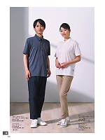 ユニフォーム bmxn2025n030