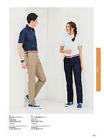 ユニフォーム bmxn2025n061