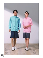 ユニフォーム bmxn2025n064