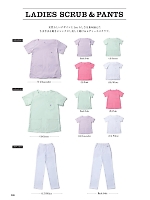 2025 年間物「BONMAX Lee WORKWEAR（ワーク）」のカタログ98ページ(bmxn2025n098)