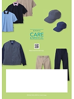 ユニフォーム bmxn2025n114