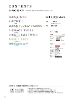 ユニフォーム bmxr2018n004