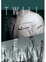 ユニフォーム bmxr2018n013