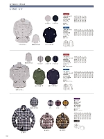 RS4901 チェックキルトシャツのカタログページ(bmxr2018n050)