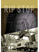 ユニフォーム bmxr2018n051