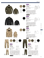RP6906 ジョガーパンツのカタログページ(bmxr2020n055)