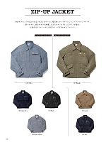 ユニフォーム bmxr2020n062