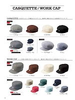 ユニフォーム bmxr2020n072