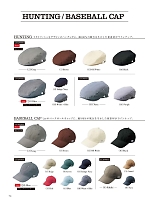 ユニフォーム bmxr2020n074