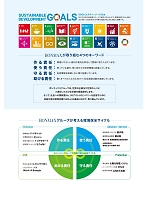 ユニフォーム bmxr2020n087