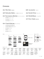 ユニフォーム bmxs2018n001