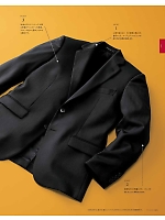 ユニフォーム bmxs2018n005