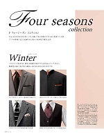 ユニフォーム bmxs2018n010