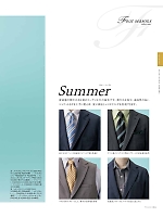 ユニフォーム bmxs2018n013