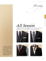 ユニフォーム bmxs2018n015