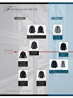 ユニフォーム bmxs2018n018