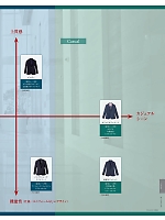 ユニフォーム bmxs2018n019