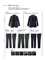 ユニフォーム bmxs2018n040